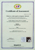 Porcelana Liberty Cutter Parts Company Limited certificaciones